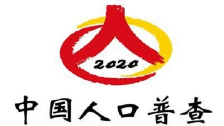 第七次全国人口普查结果显示,少儿人口比重是怎么样的