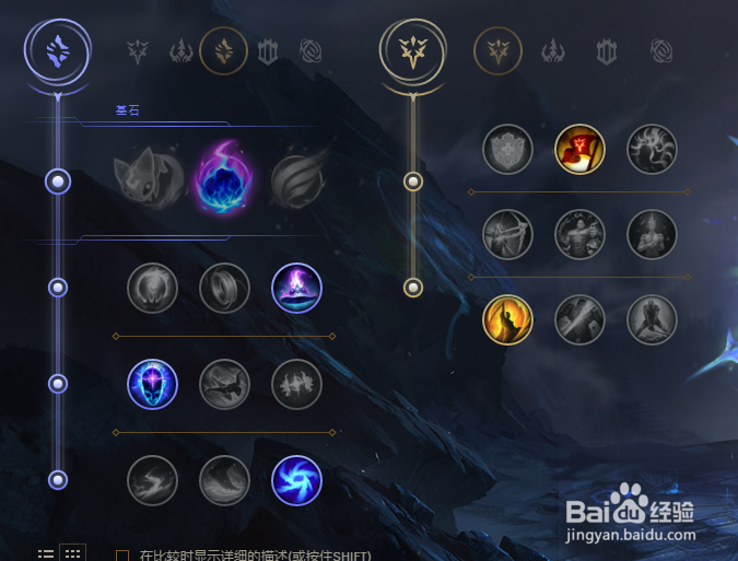 发条魔灵 奥莉安娜