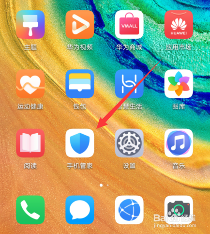 qq黑屏打不开怎么回事
