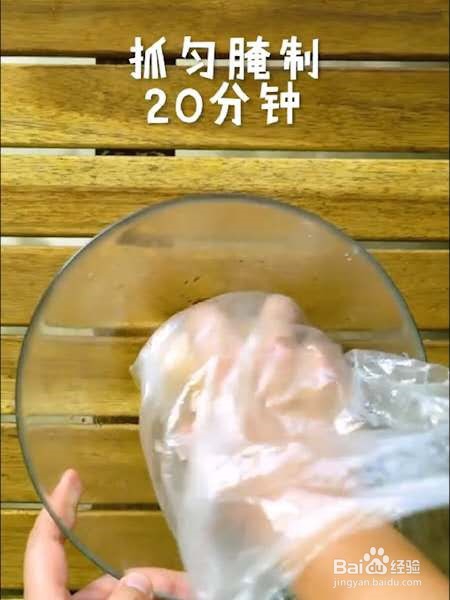 可乐鸡翅怎么做