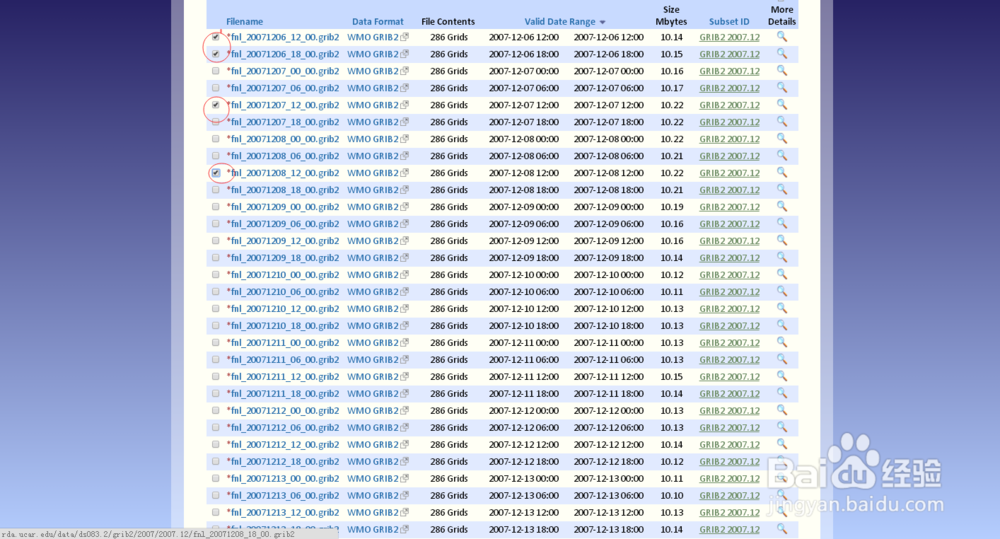 气象数据下载之FNL数据下载