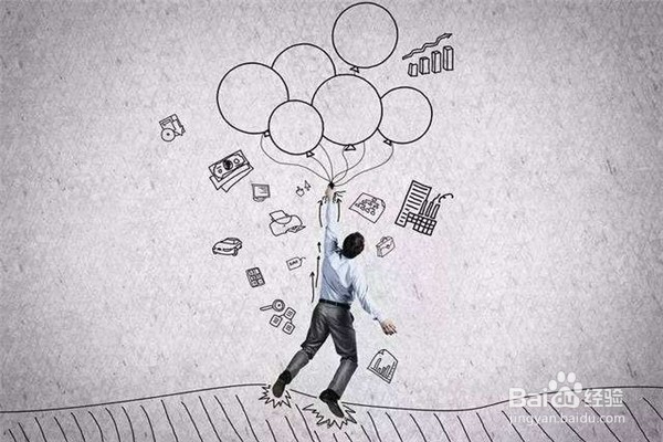 如何在职场不被排挤?