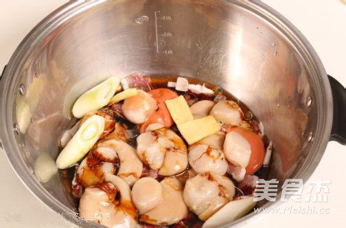 肉片扇贝——捷赛私房菜