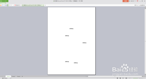 Excel表中网格线行号列标打印网格线的运用