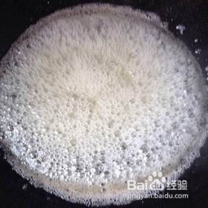 糖芋头的做法（潮汕口味）