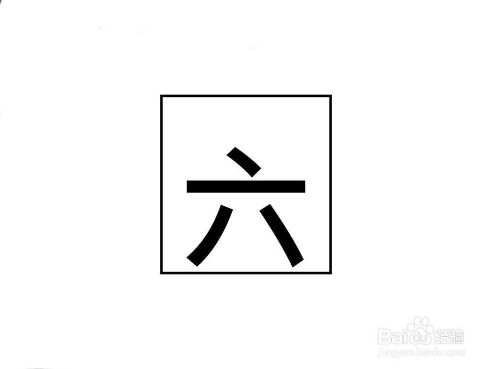 怎么做网站站内优化