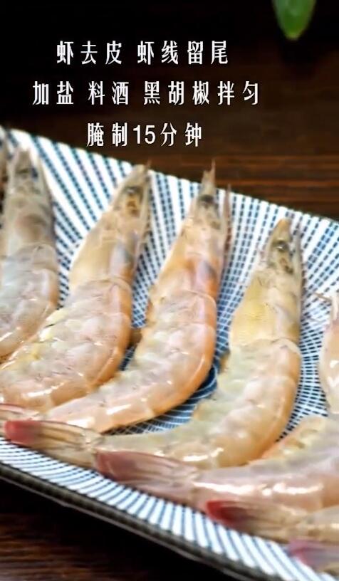 土豆泥虾球怎么做?