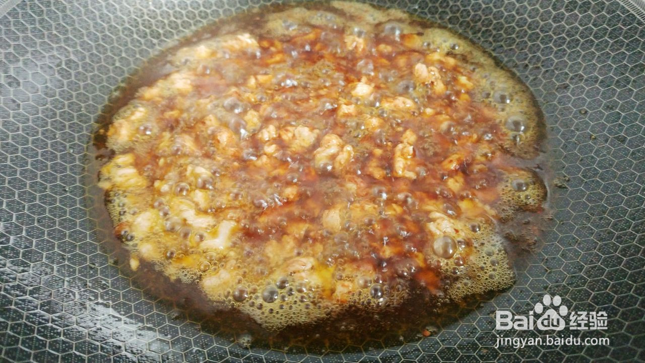 蒜香豆豉辣肉酱的做法