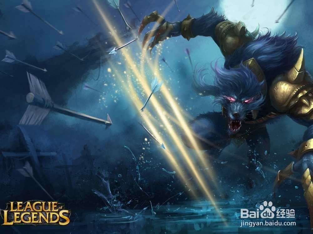 英雄联盟怎么删除对战记录