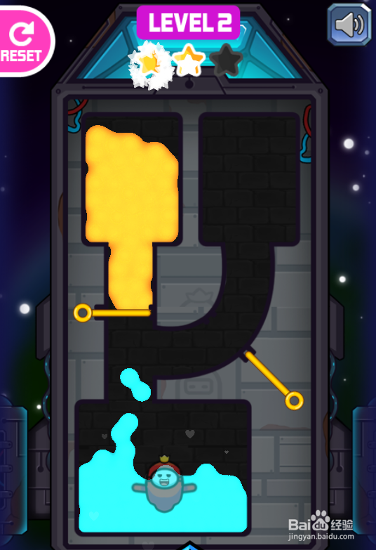 Rescue The Impostor的Level 2怎样通关