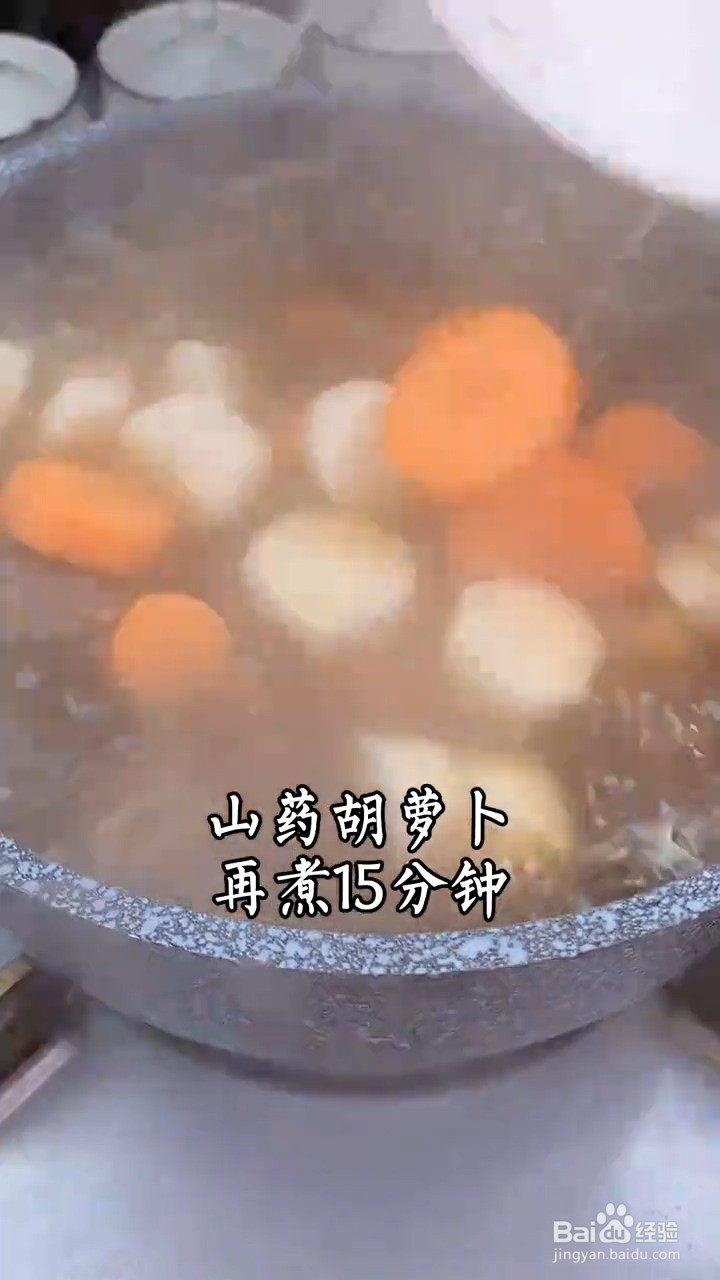 如何制作核桃排骨汤