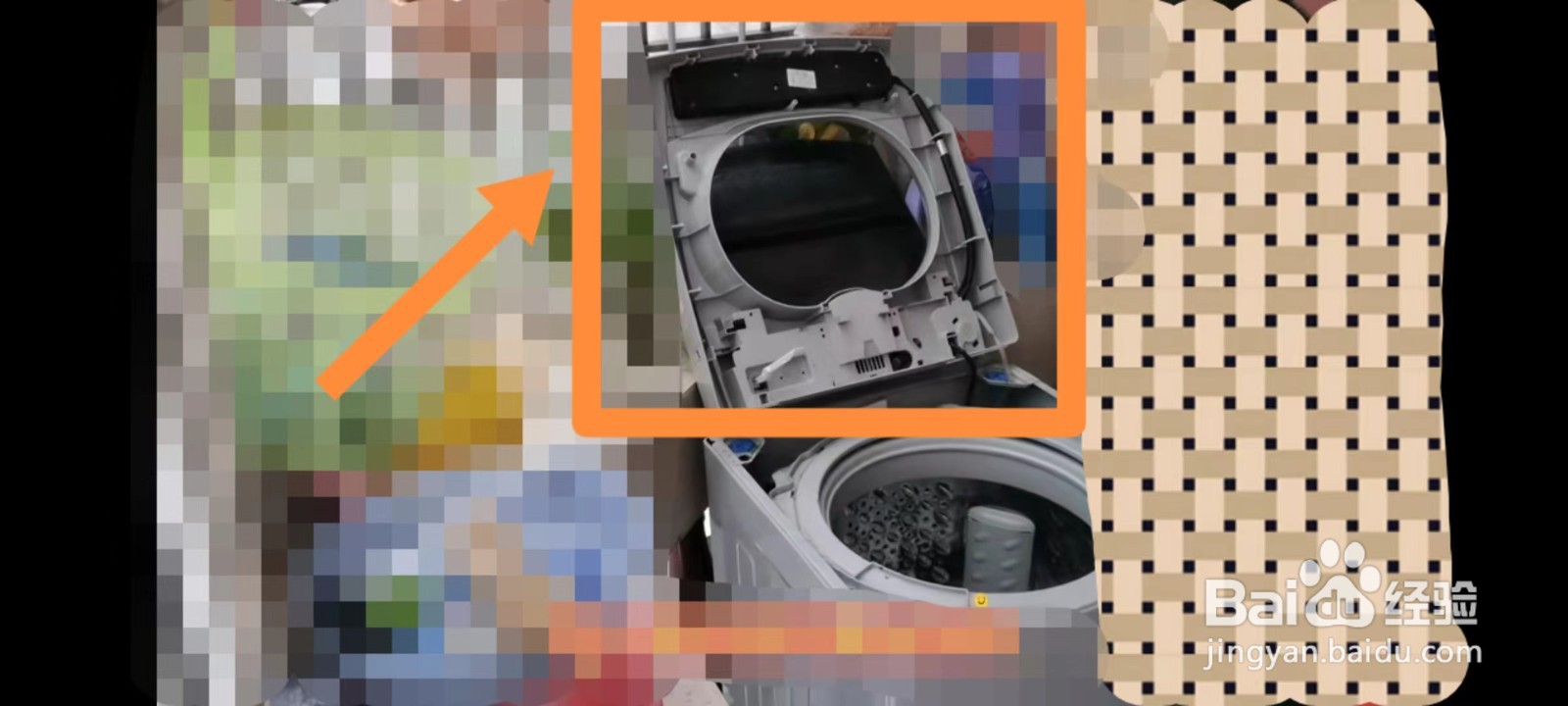 立式洗衣机怎么拆卸清理