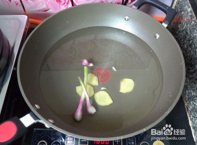 美味粤式白切鸡