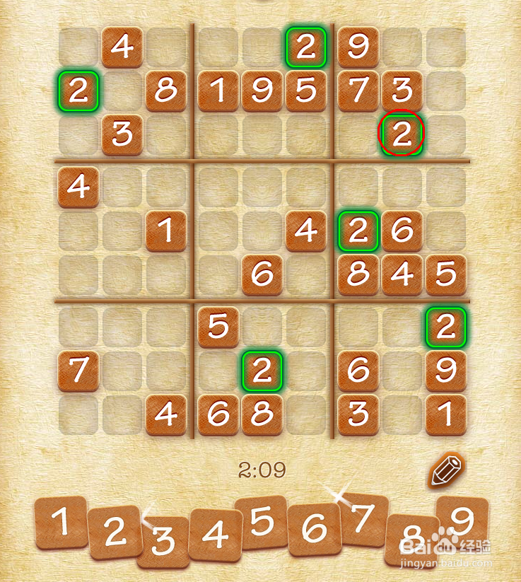 iPad小游戏：[1]数独的基本技巧