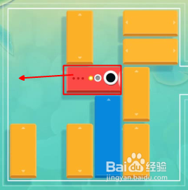 浅塘游戏攻略【11】—第11关怎么过