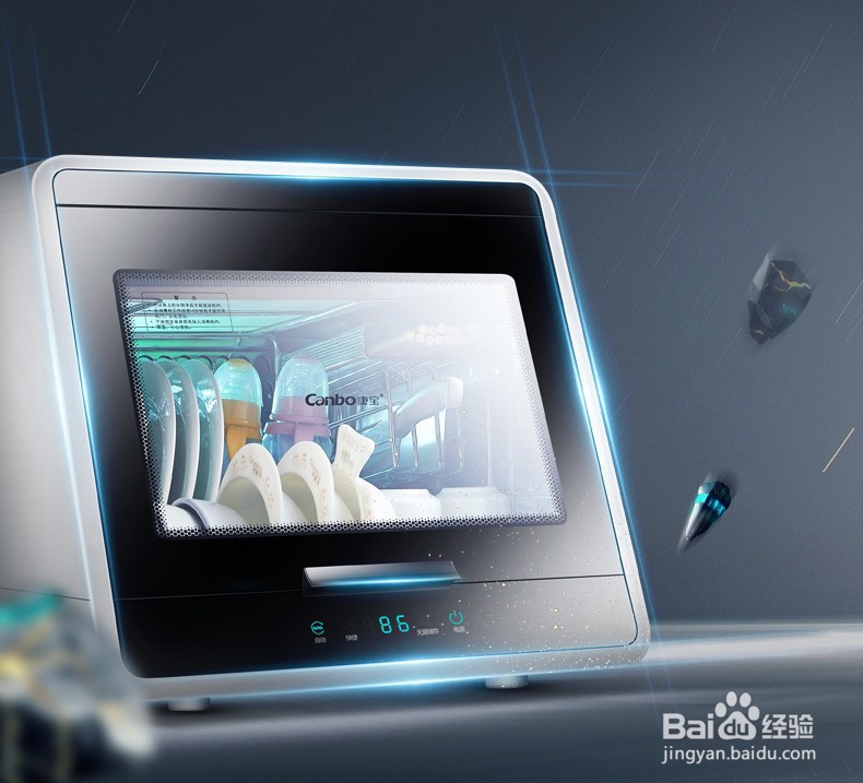 宝宝长身体需要注意些什么？