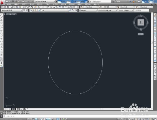 CAD椭圆绘制面具教程