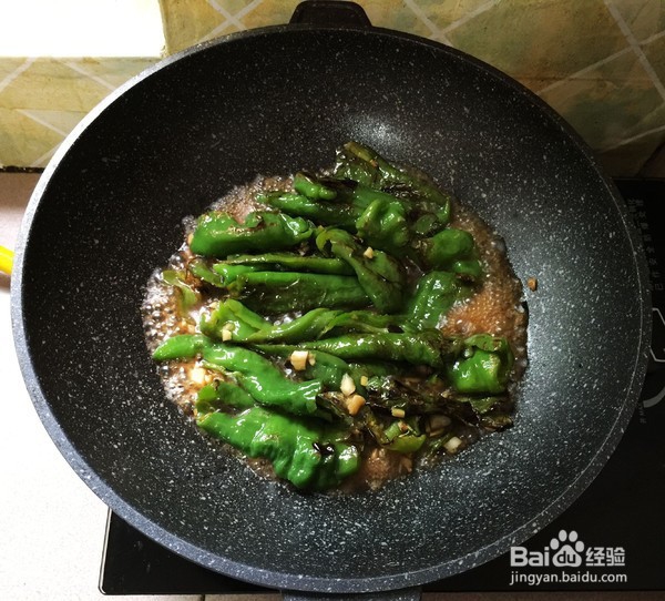 如何制作虎皮青椒