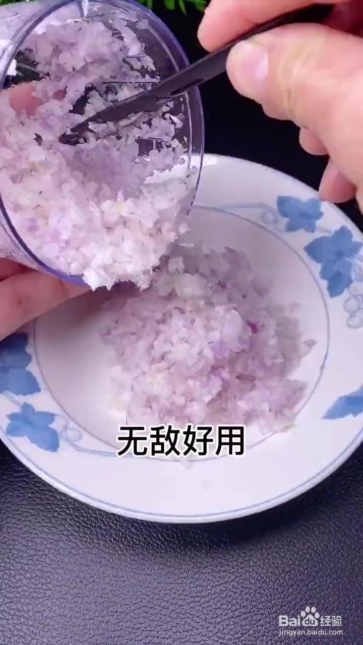 如何制作香菇肉酱