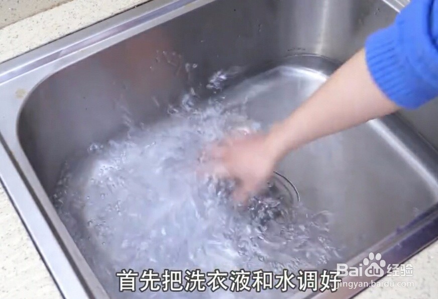 羽绒服的正确清洗方法