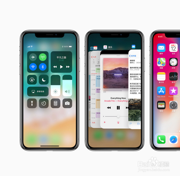 苹果手机屏幕失灵乱跳的原因以及解决方法