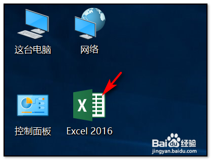 EXCEL内日期增加一天如何操作