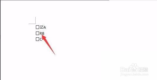 word方框（□）中打钩（√）的几种方法