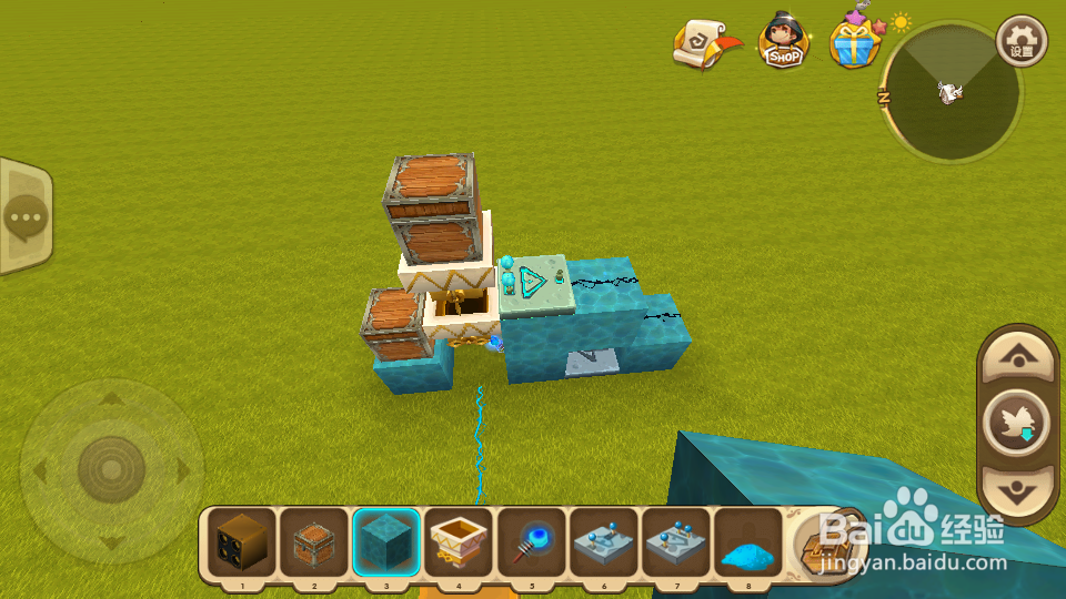 迷你世界自动贩卖机最简教程