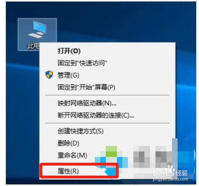 win10控制面板怎么调出来 Win10控制面板在哪里