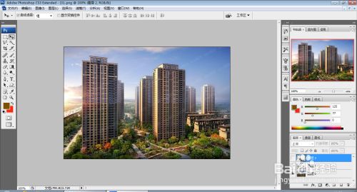 如何使用ps软件阈值命令