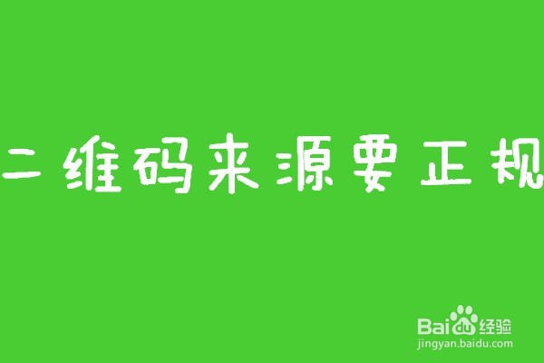怎样申请信用卡额度
