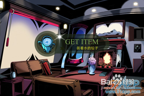 《密室逃脱》图文攻略第二关【房间3】