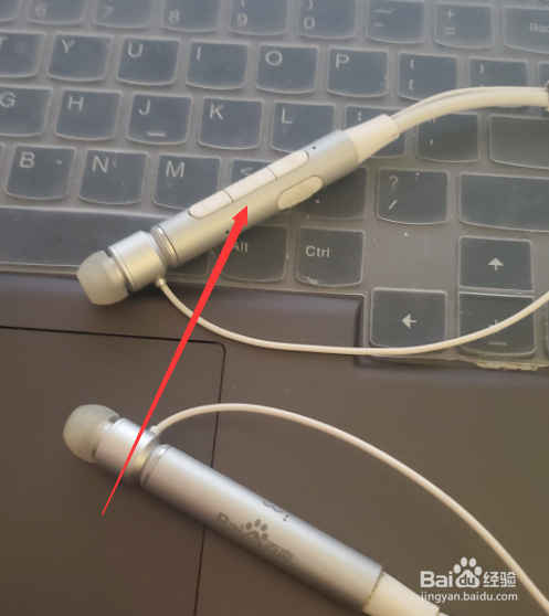 联想笔记本怎么连接蓝牙耳机