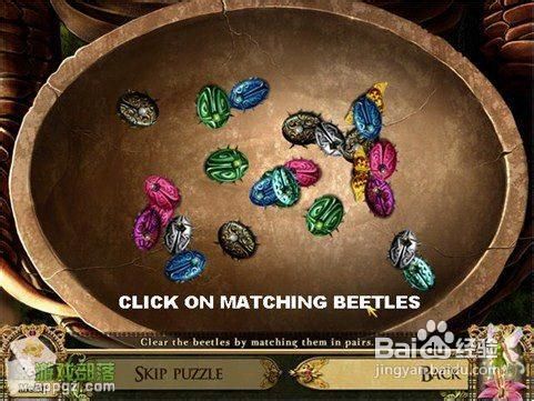 《觉醒:无眠之城》图文攻略:第15章第15道门