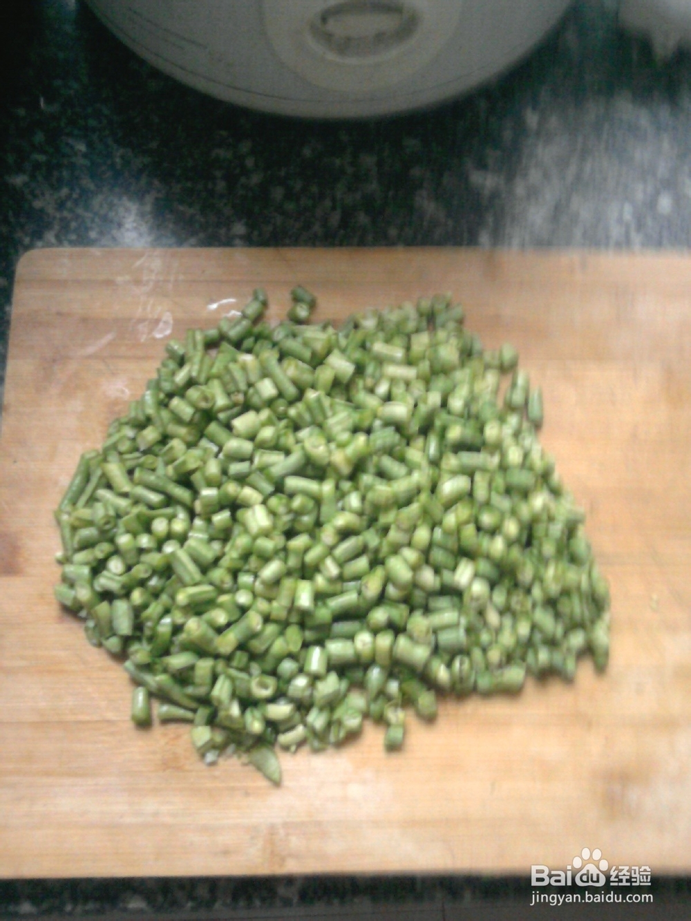 豆角菜、绿豆汤、吃饱喝好精神爽