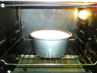 新手也会做的西红柿戚风蛋糕