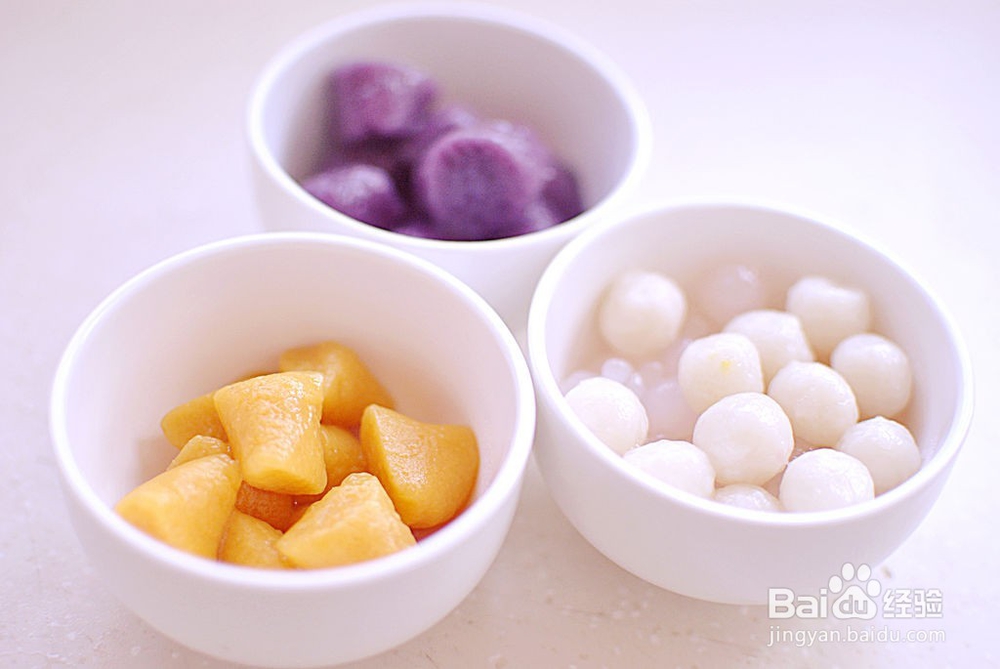 台湾芋圆的制作方法