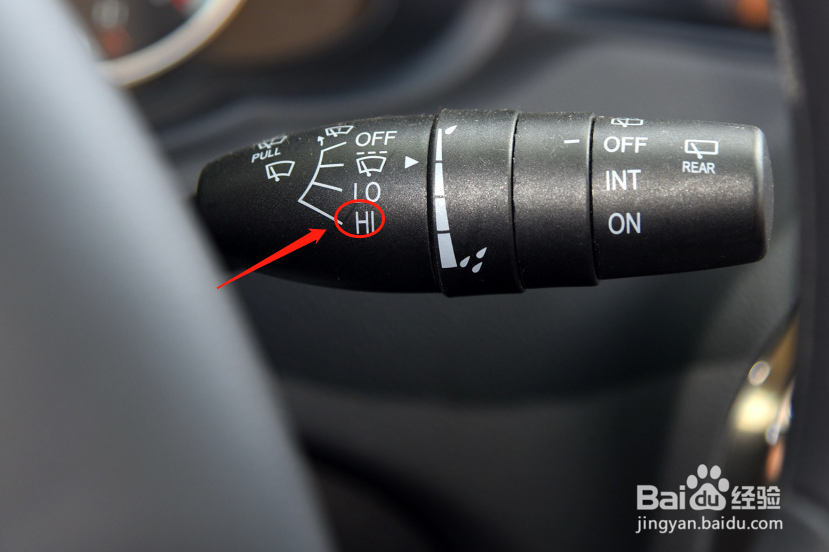 中华V5车辆雨刮器怎么调节