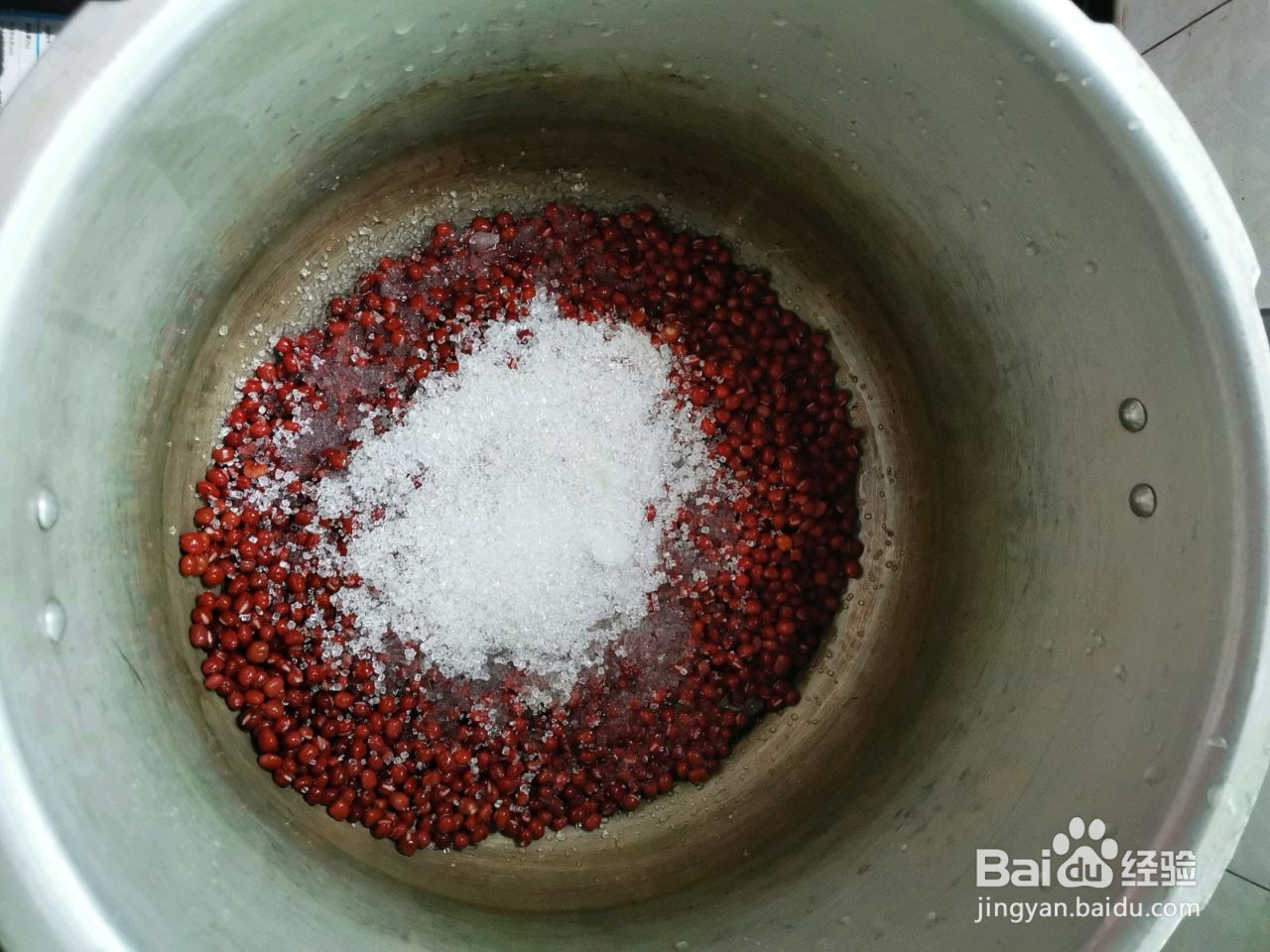 自制蜜豆青团的做法