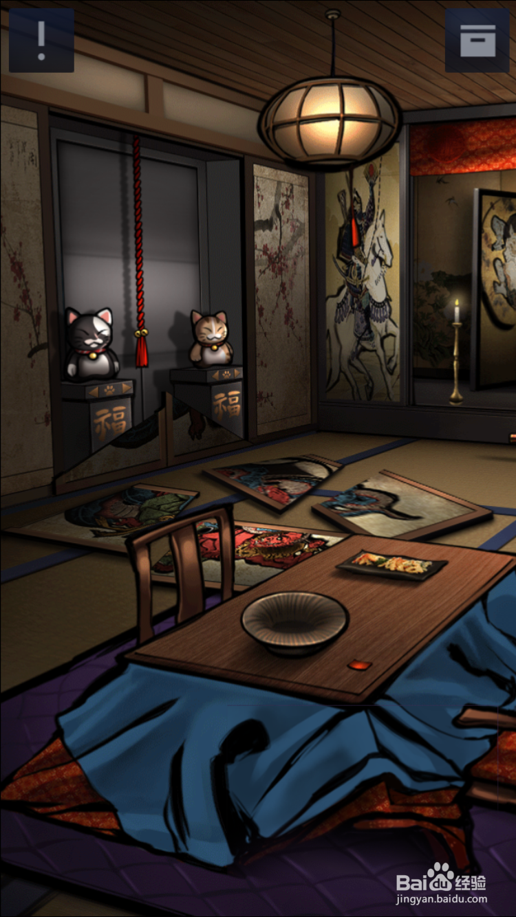 密室逃脱2第三章关卡2攻略