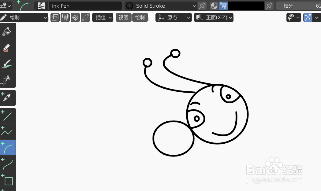 如何使用blender2.9设计开心的蚂蚁简图模型
