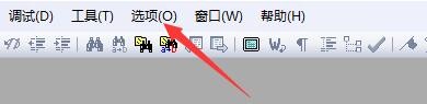 如何设置LuaStudio编辑窗口显示行数