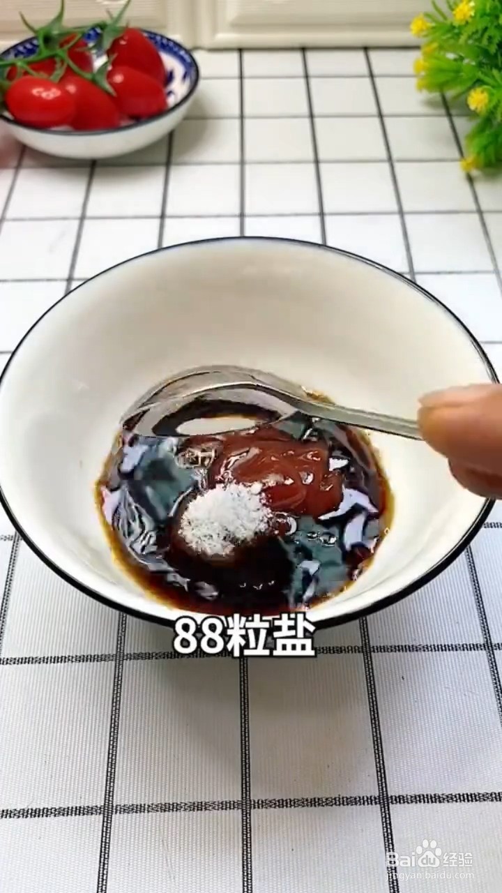 如何制作酱油煎蛋