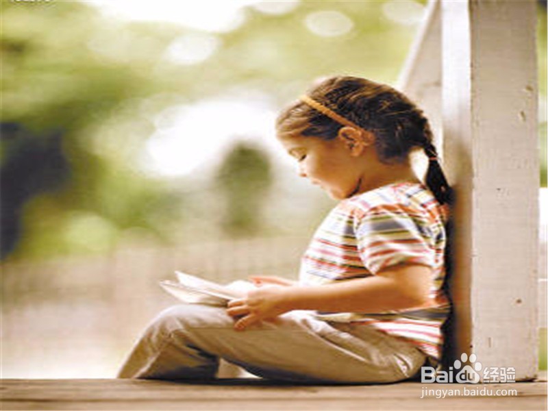 孩子读书时应该注意哪些方面