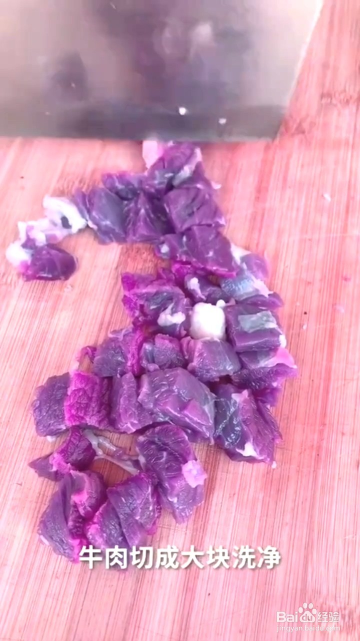 如何制作牛肉板面
