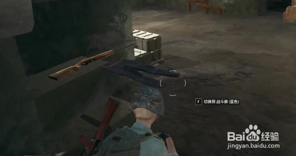 绝地求生正式版更新后进不去游戏怎么办