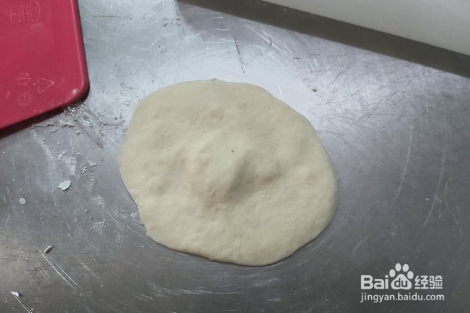 蓝莓果酱小餐包的做法