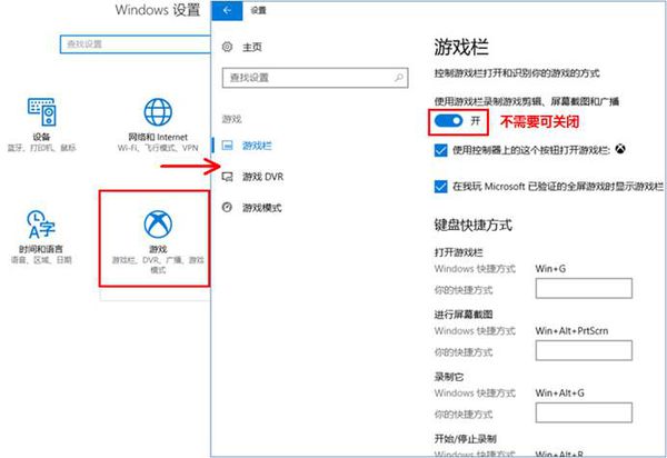 我是华硕win10的，开机后很卡，还有打不开菜单，显示Microsoft windows未响
