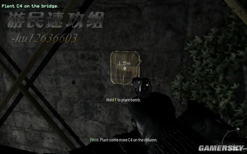 《使命召唤8：现代战争3》图文攻略第3章第1关2