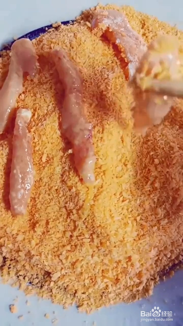如何制作香酥鸡柳